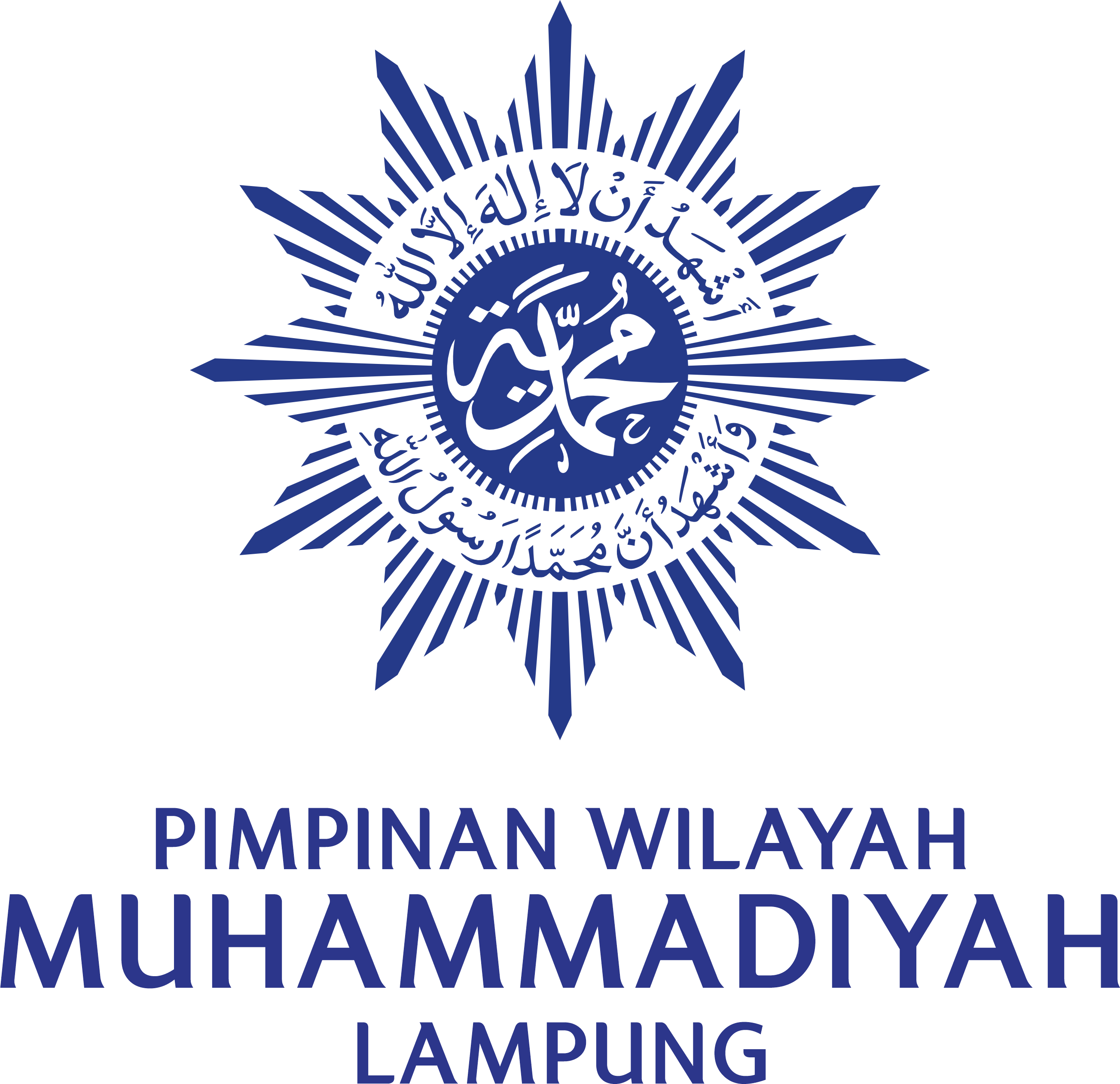 LOGO PWM Biru